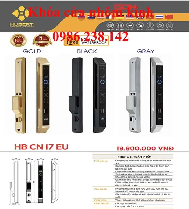 Ổ khóa cửa nhôm kính 17